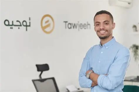 Tawjeeh Services