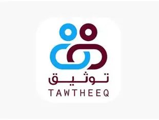 Tawteeq